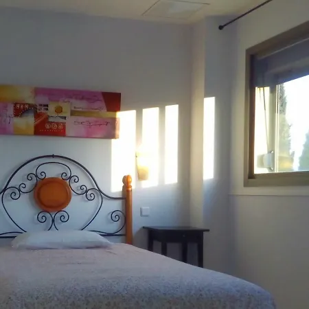 Jardi­n De Cano Apartamento